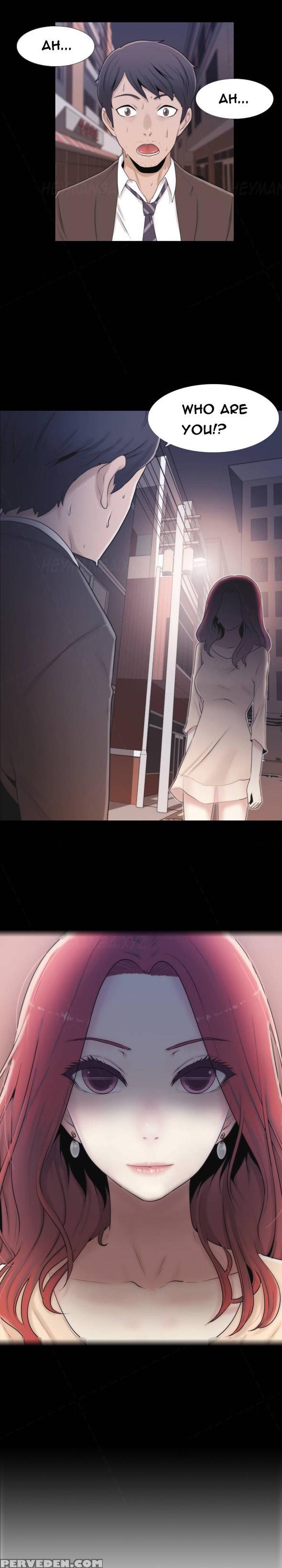 Miss Mystic Ch.1-24 (english) (ongoing) 1