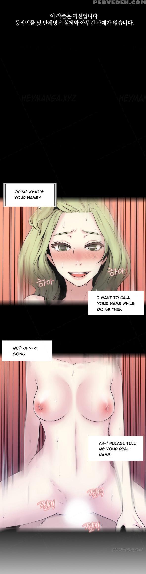 Miss Mystic Ch.1-24 (english) (ongoing) 1