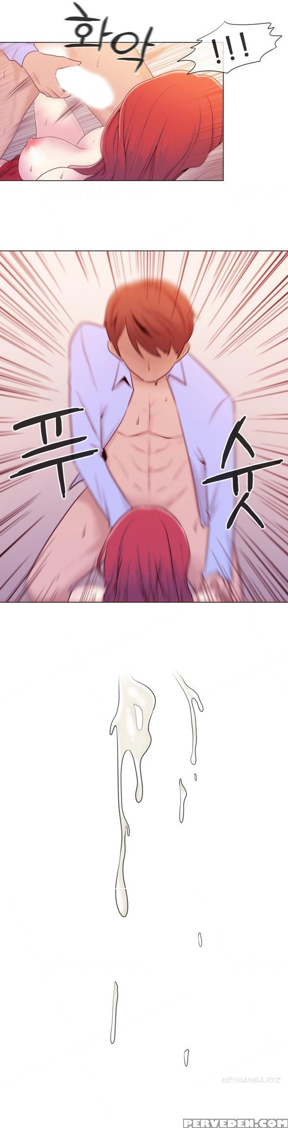 Miss Mystic Ch.1-25 (english) (ongoing) 1