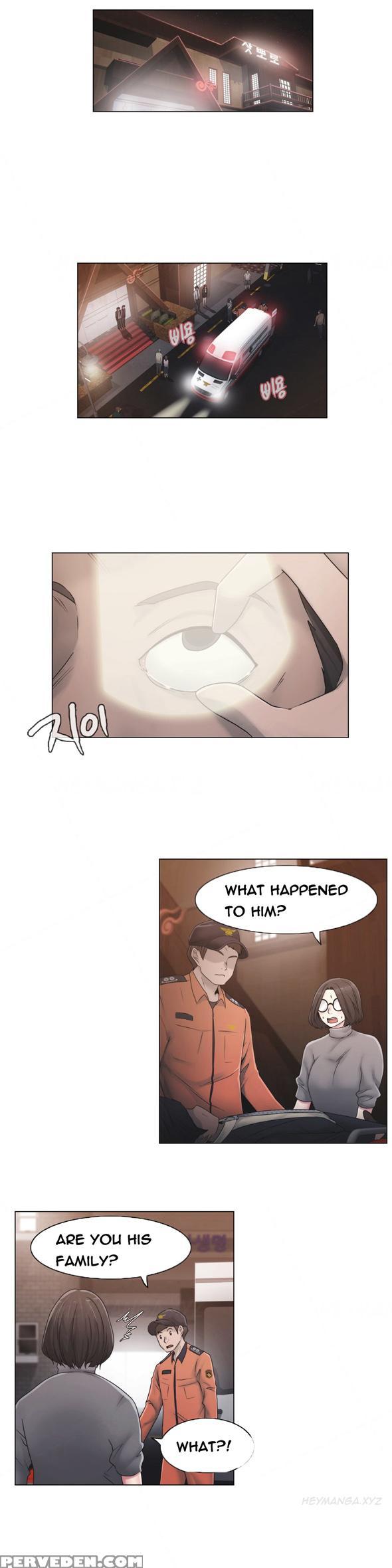 Miss Mystic Ch.1-25 (english) (ongoing) 1