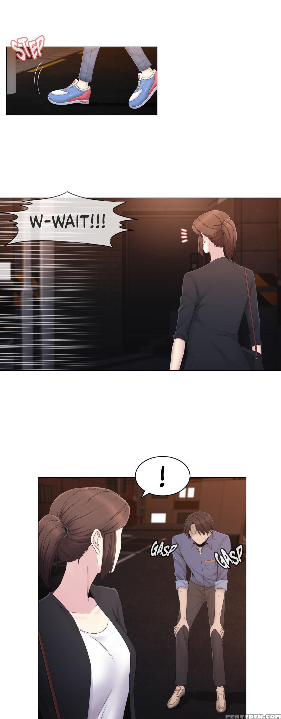 Miss Mystic Ch.1-25 (english) (ongoing) 1