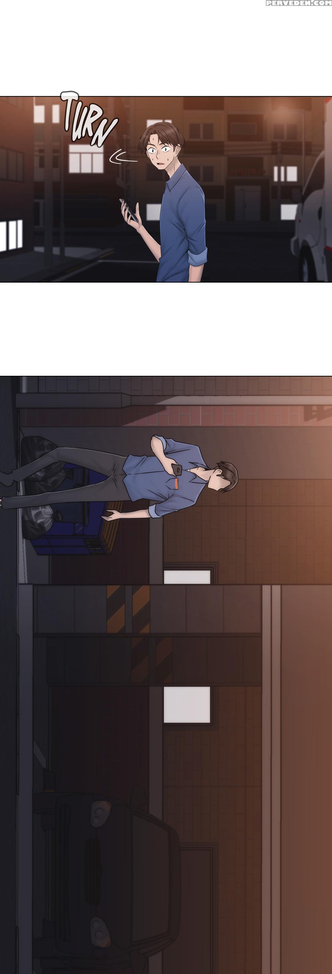 Miss Mystic Ch.1-25 (english) (ongoing) 1