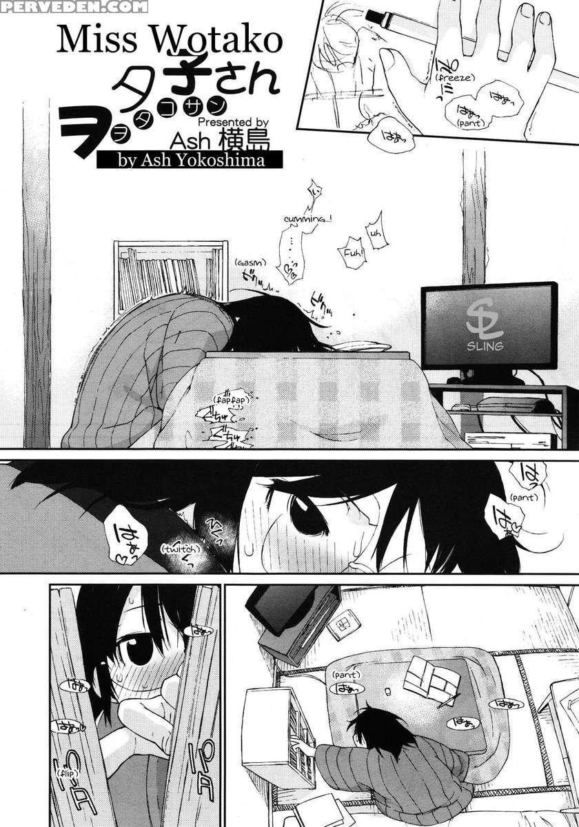 Miss Wotaku 1