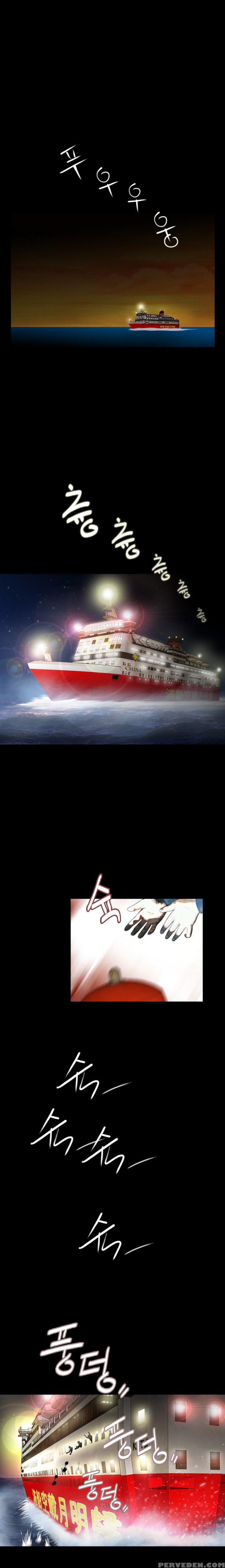 Missing Ch.1-14 (english) (ongoing) 1