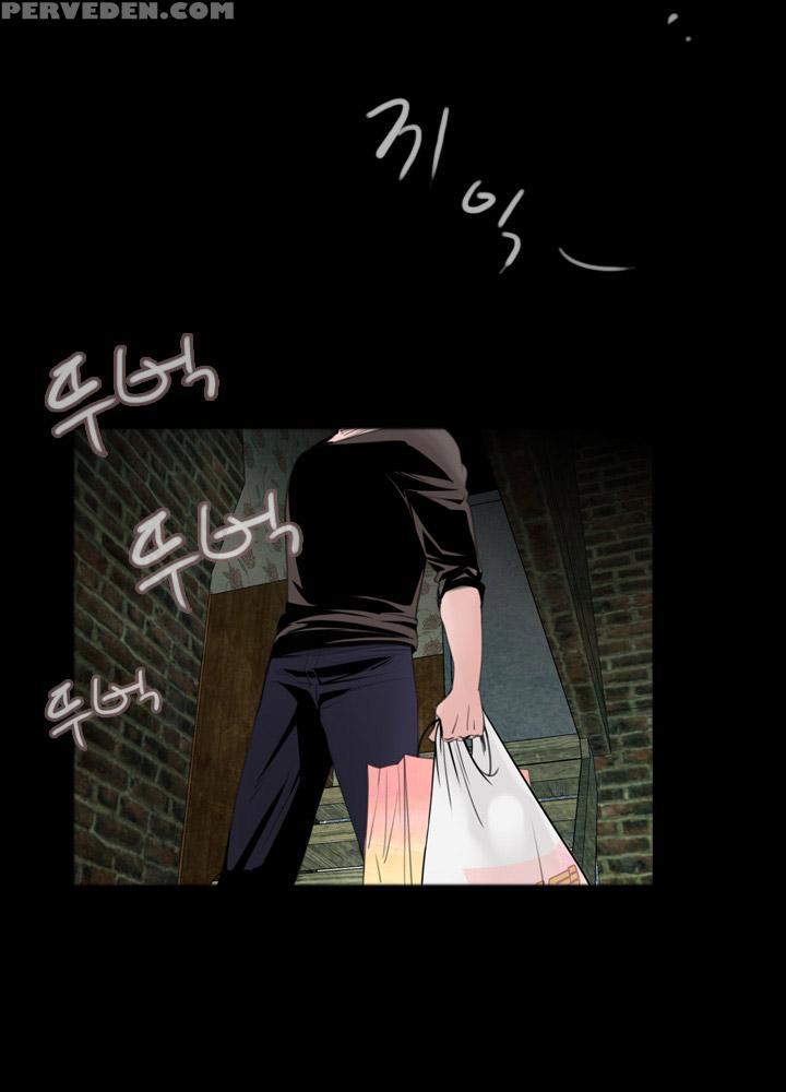 Missing Ch.1-14 (english) (ongoing) 1
