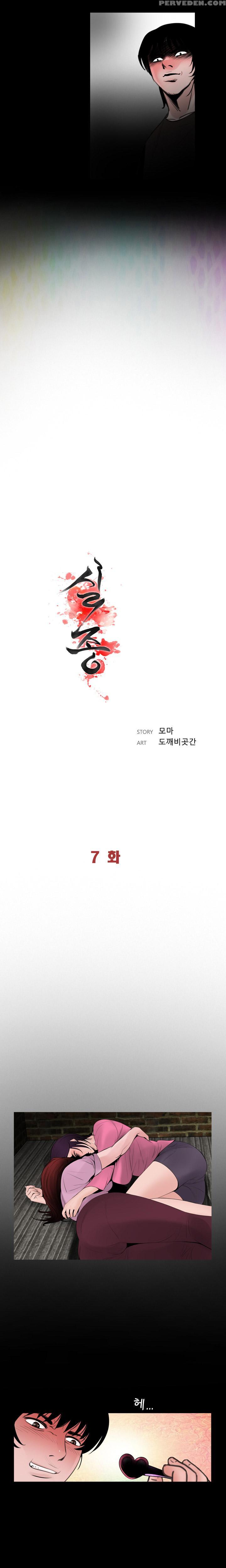 Missing Ch.1-14 (english) (ongoing) 1