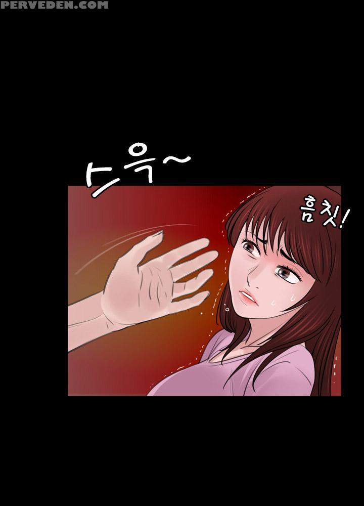 Missing Ch.1-14 (english) (ongoing) 1