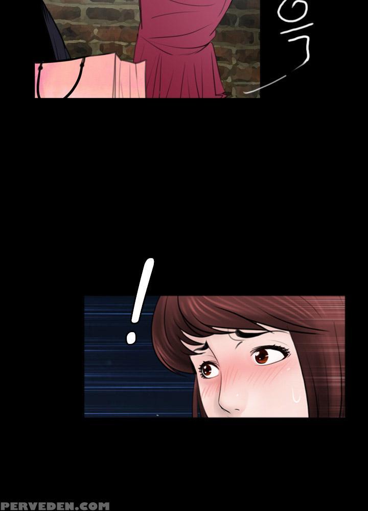 Missing Ch.1-14 (english) (ongoing) 1