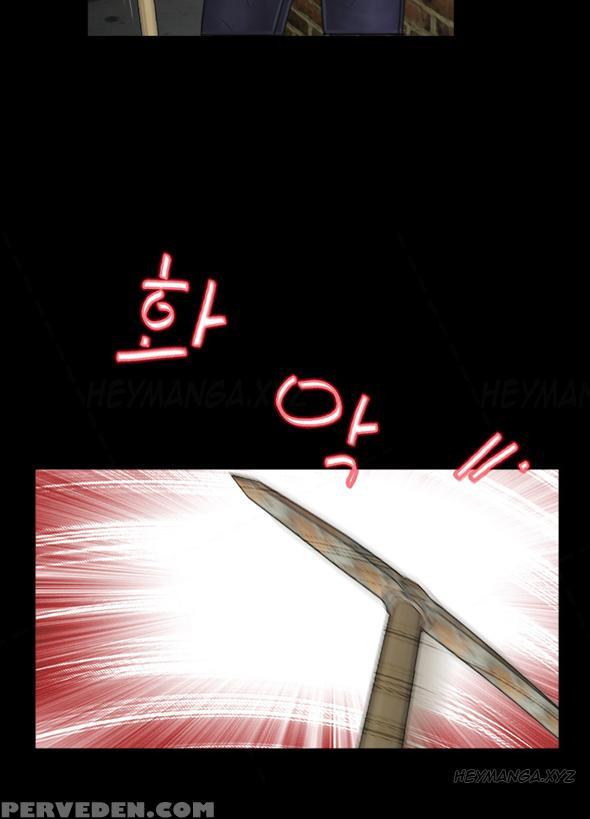 Missing Ch.1-14 (english) (ongoing) 1