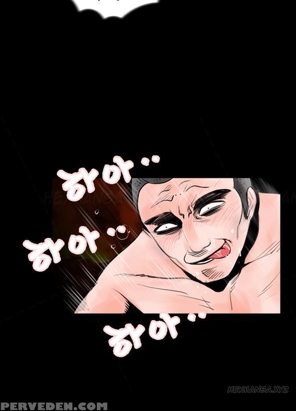 Missing Ch.1-14 (english) (ongoing) 1