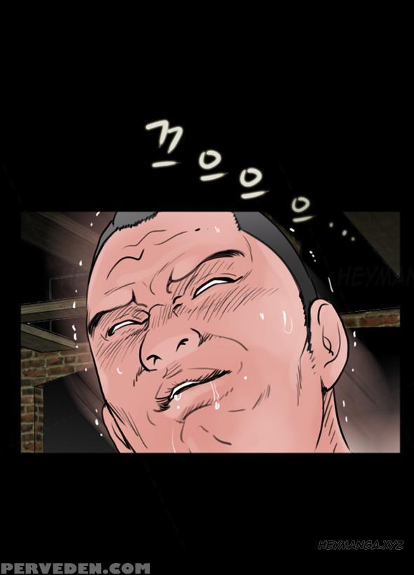 Missing Ch.1-14 (english) (ongoing) 1