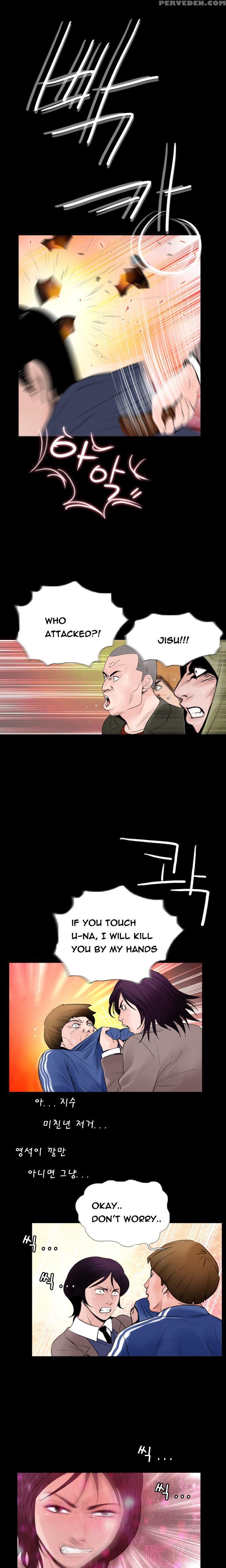 Missing Ch.1-14 (english) (ongoing) 1