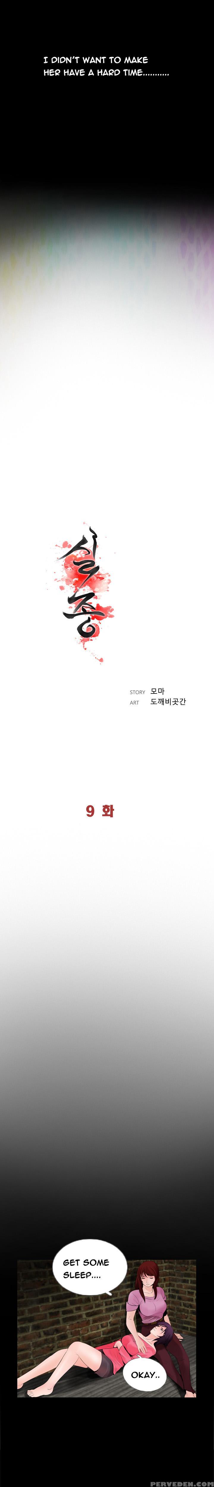 Missing Ch.1-14 (english) (ongoing) 1