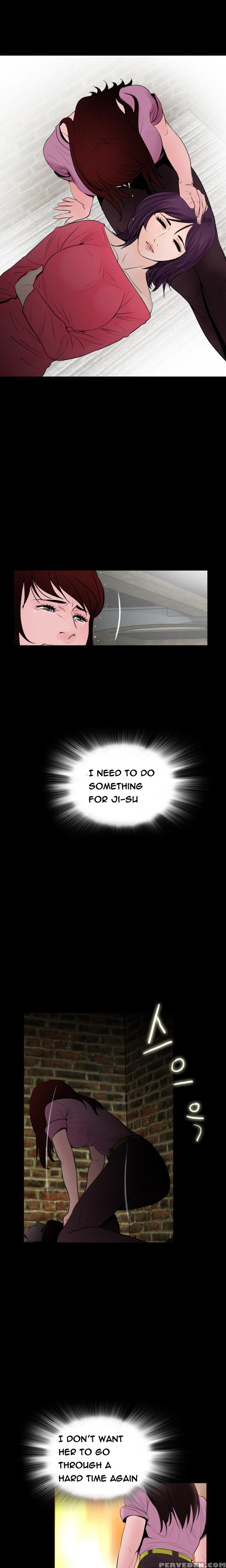Missing Ch.1-14 (english) (ongoing) 1