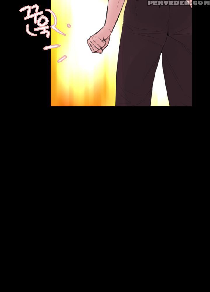 Missing Ch.1-14 (english) (ongoing) 1