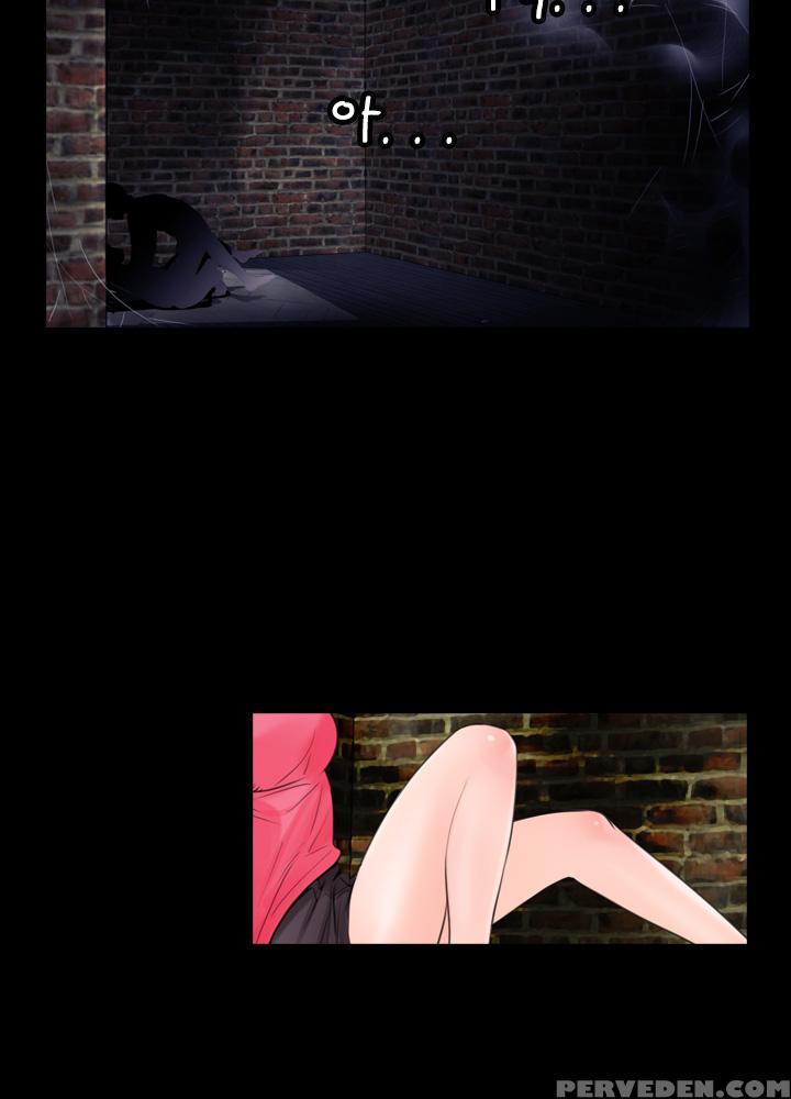 Missing Ch.1-14 (english) (ongoing) 1