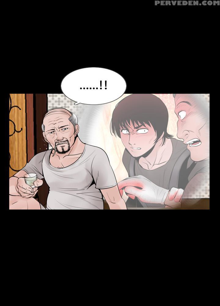 Missing Ch.1-14 (english) (ongoing) 1