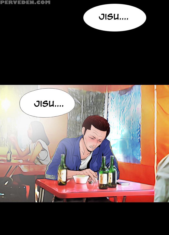 Missing Ch.1-14 (english) (ongoing) 1