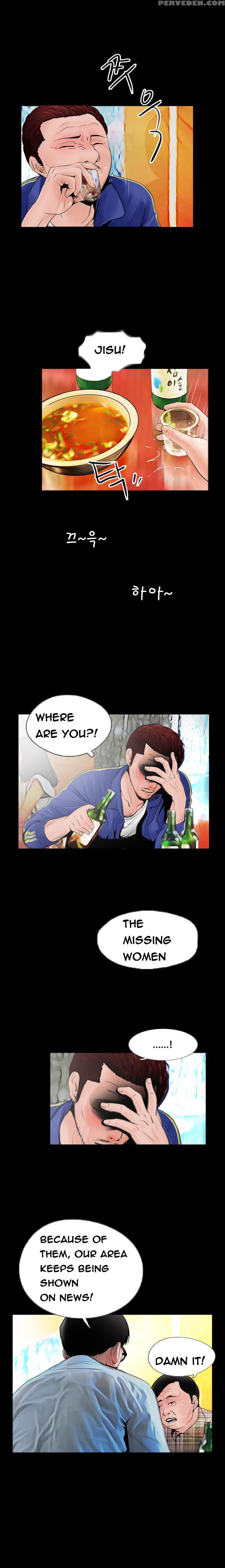 Missing Ch.1-14 (english) (ongoing) 1