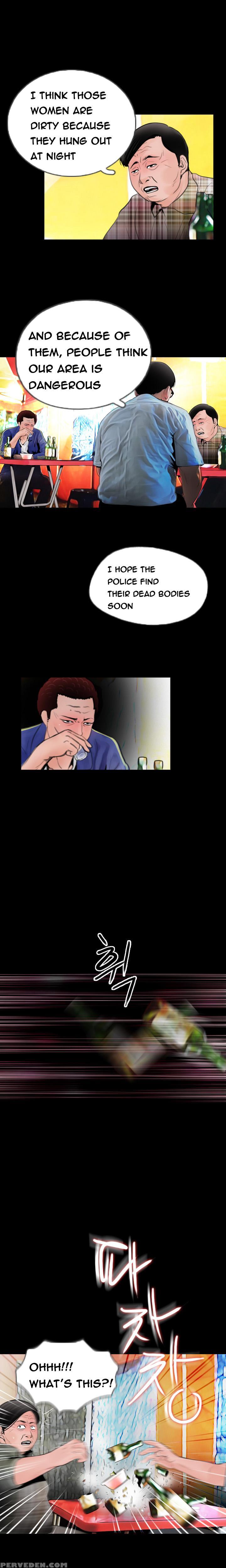 Missing Ch.1-14 (english) (ongoing) 1
