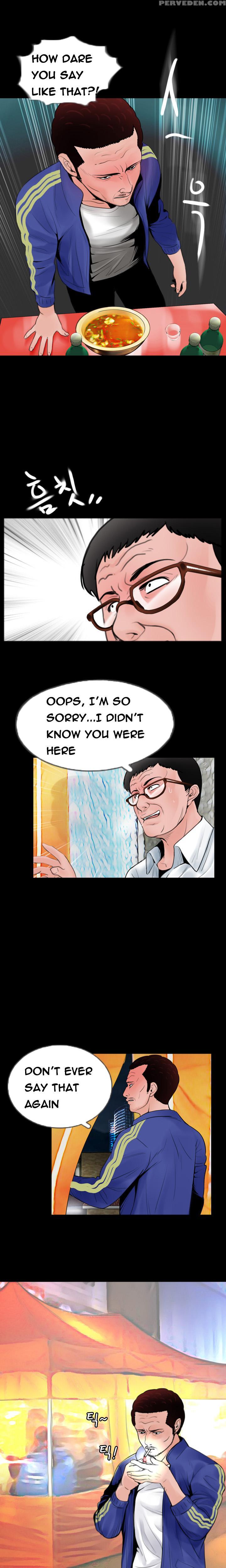 Missing Ch.1-14 (english) (ongoing) 1