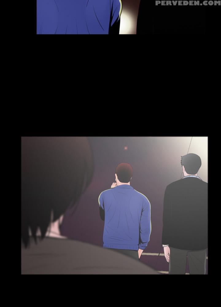Missing Ch.1-14 (english) (ongoing) 1