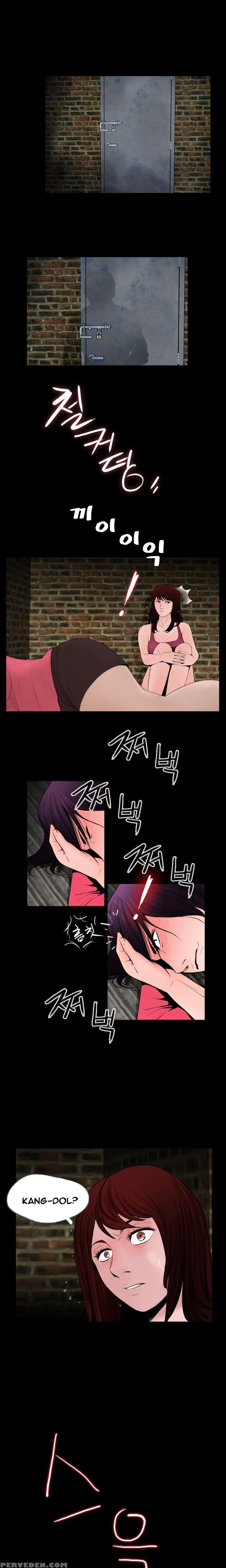 Missing Ch.1-14 (english) (ongoing) 1