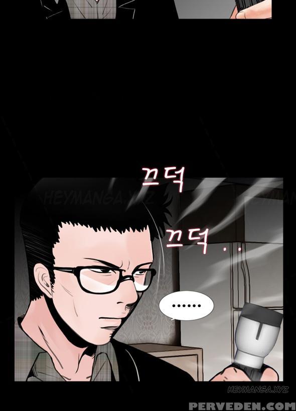 Missing Ch.1-14 (english) (ongoing) 1