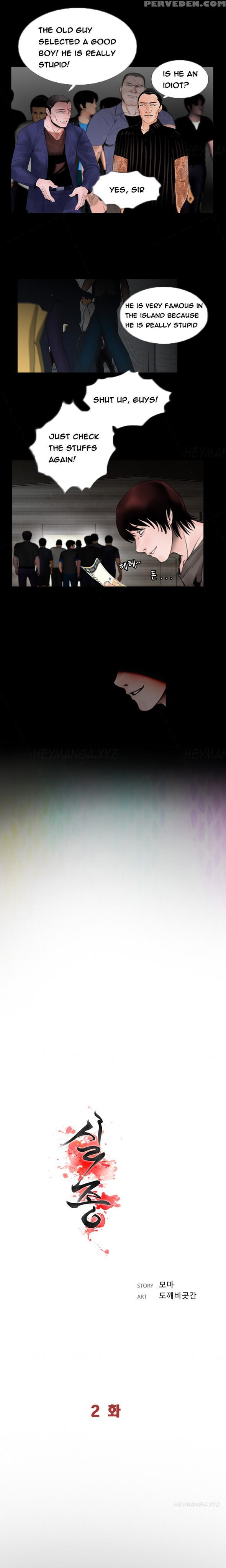 Missing Ch.1-14 (english) (ongoing) 1