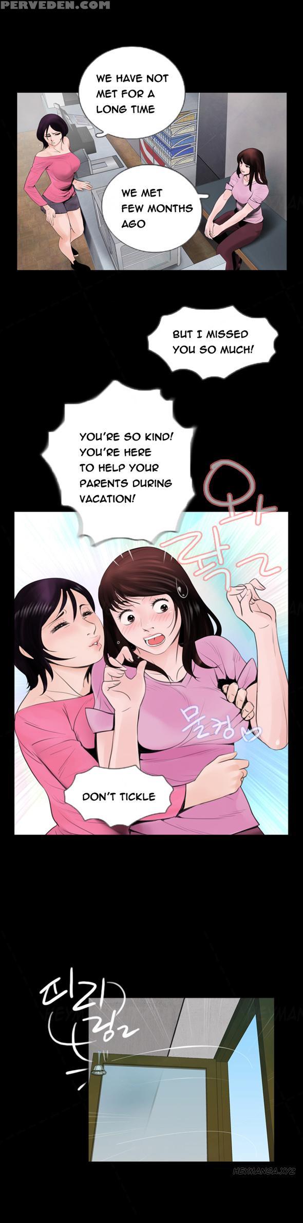 Missing Ch.1-14 (english) (ongoing) 1