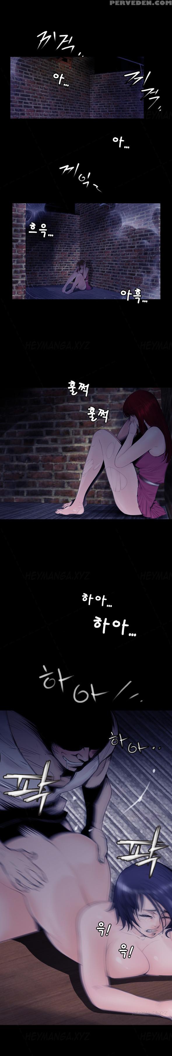 Missing Ch.1-14 (english) (ongoing) 1