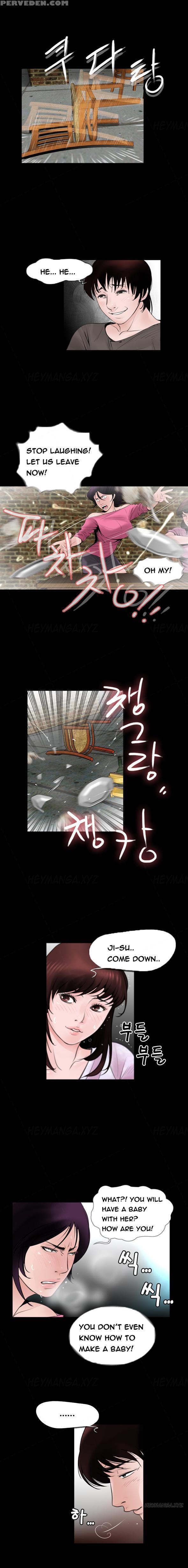 Missing Ch.1-14 (english) (ongoing) 1