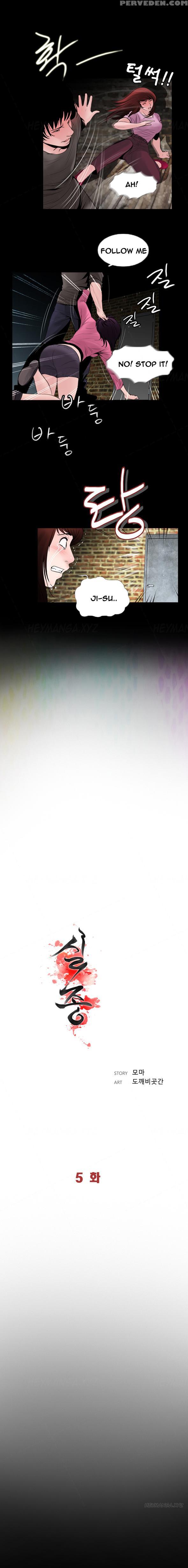 Missing Ch.1-14 (english) (ongoing) 1