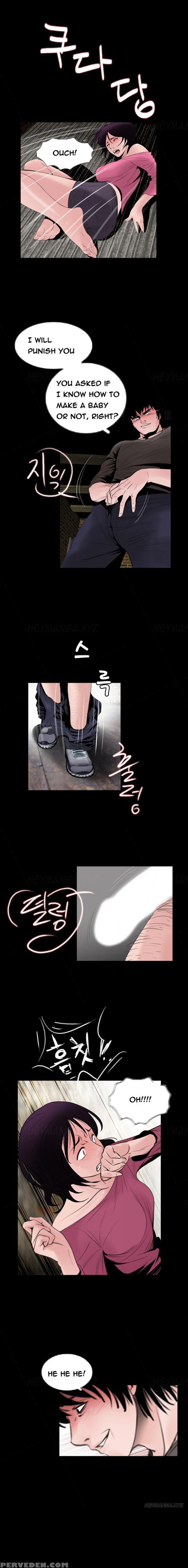 Missing Ch.1-14 (english) (ongoing) 1