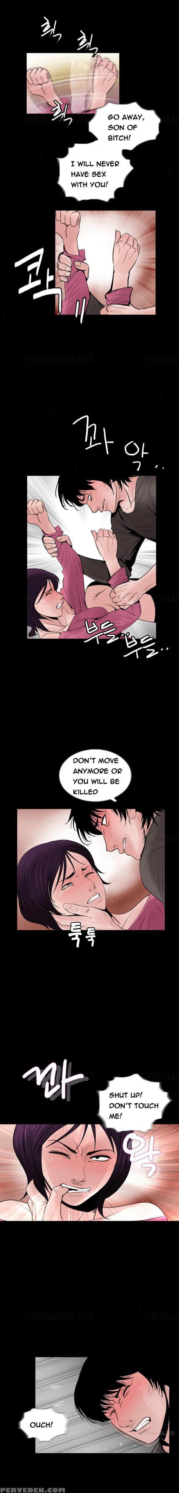 Missing Ch.1-14 (english) (ongoing) 1