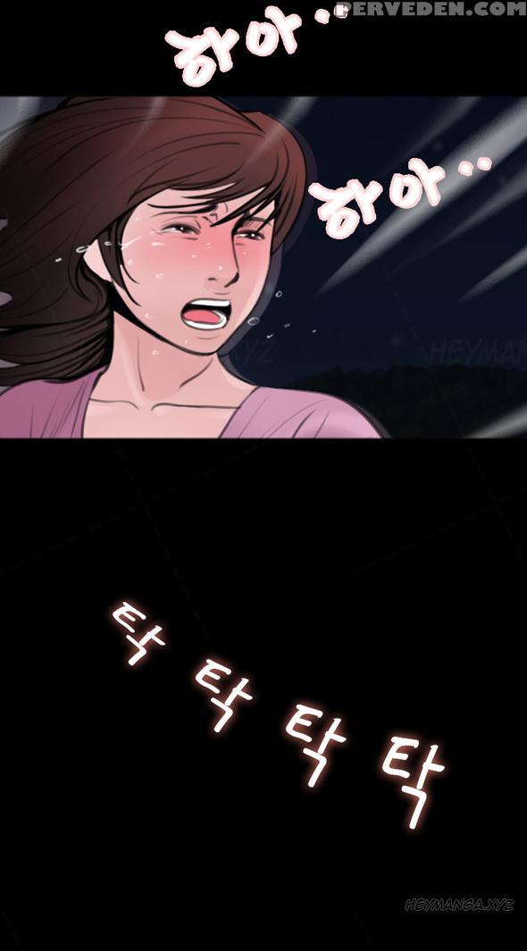 Missing Ch.1-14 (english) (ongoing) 1