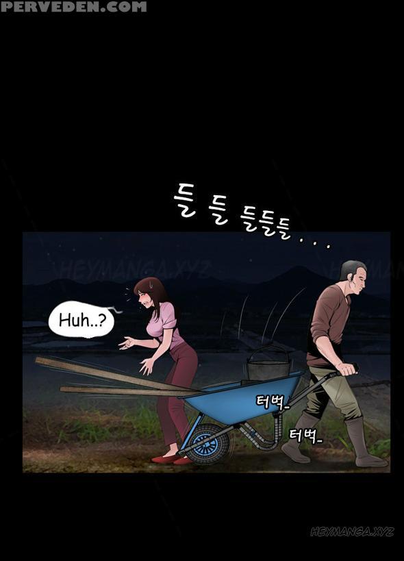 Missing Ch.1-14 (english) (ongoing) 1