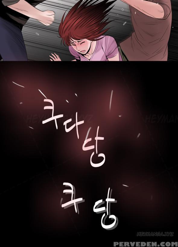 Missing Ch.1-14 (english) (ongoing) 1
