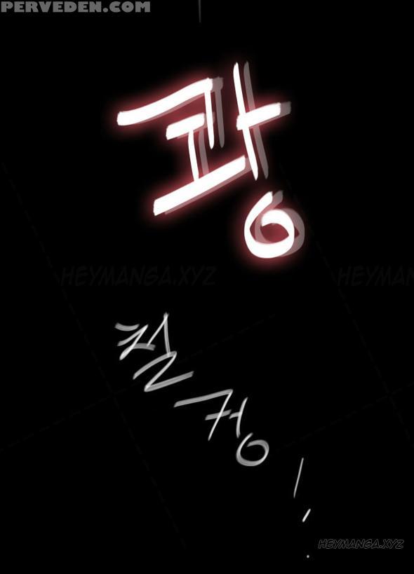 Missing Ch.1-7 (english) (ongoing) 1