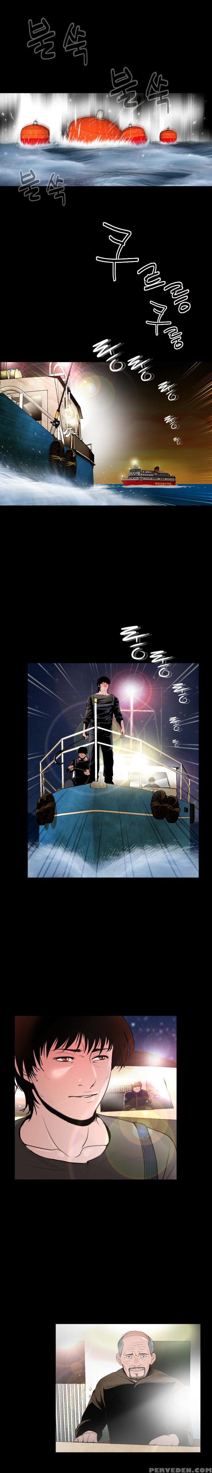 Missing Ch.1-7 (english) (ongoing) 1