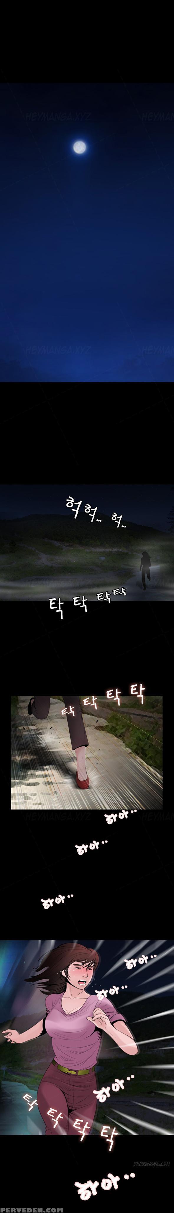 Missing Ch.1-7 (english) (ongoing) 1