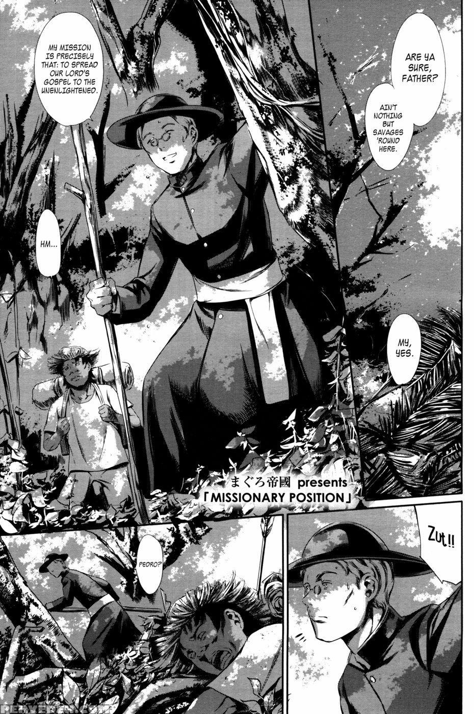 Missionary Position - Tuna Empiremaguro Teikoku - English 1