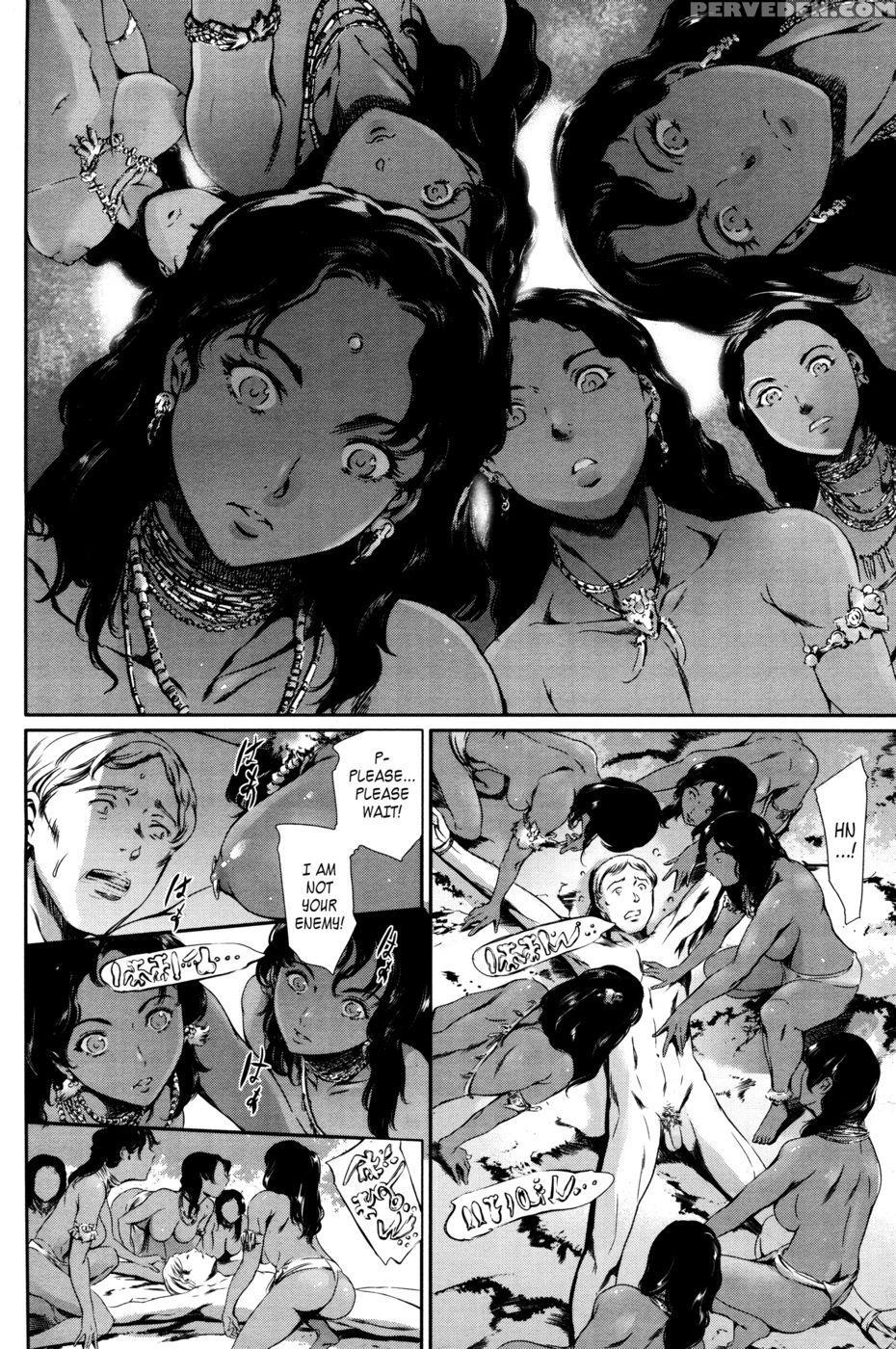 Missionary Position - Tuna Empiremaguro Teikoku - English 1