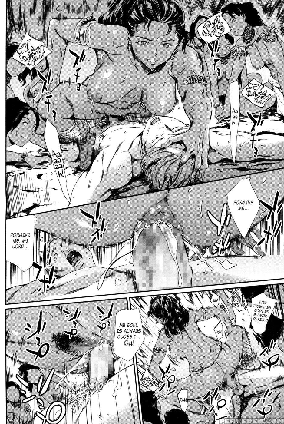 Missionary Position - Tuna Empiremaguro Teikoku 1