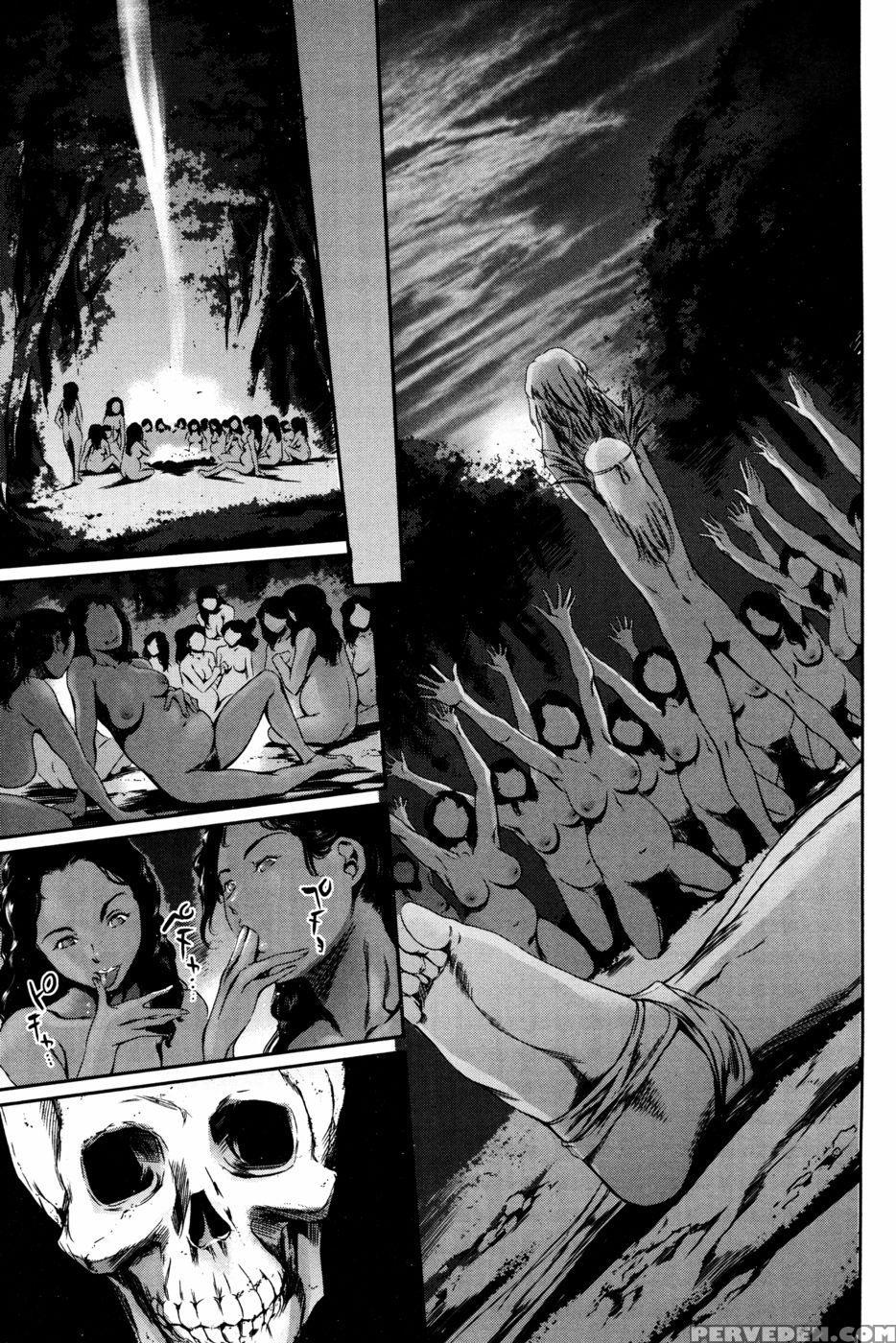Missionary Position - Tuna Empiremaguro Teikoku 1