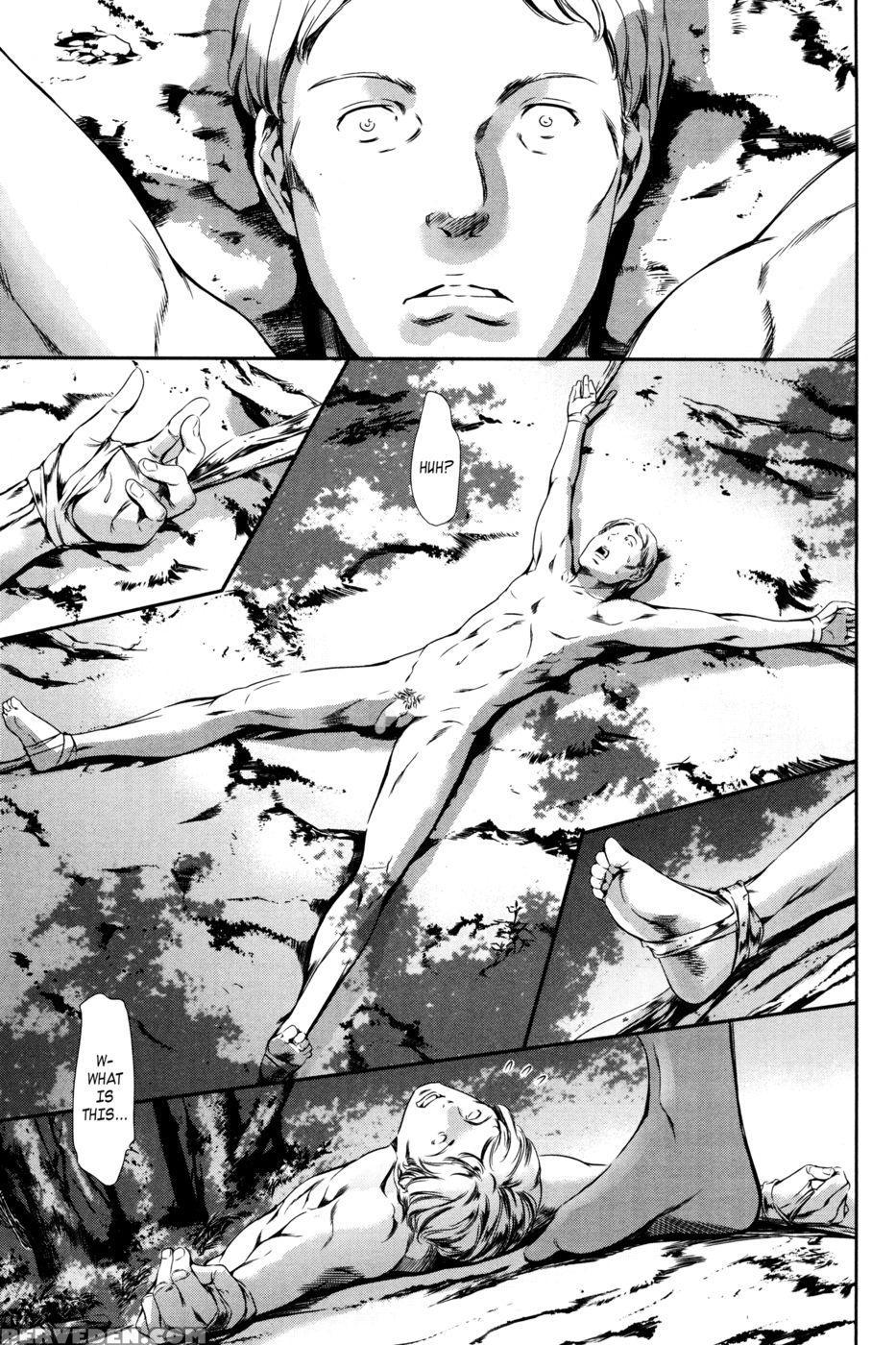 Missionary Position - Tuna Empiremaguro Teikoku 1