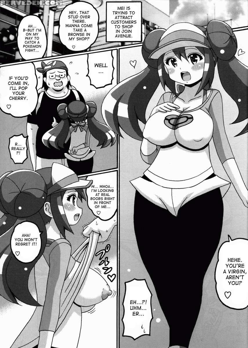 Misty And Mei's Book 1