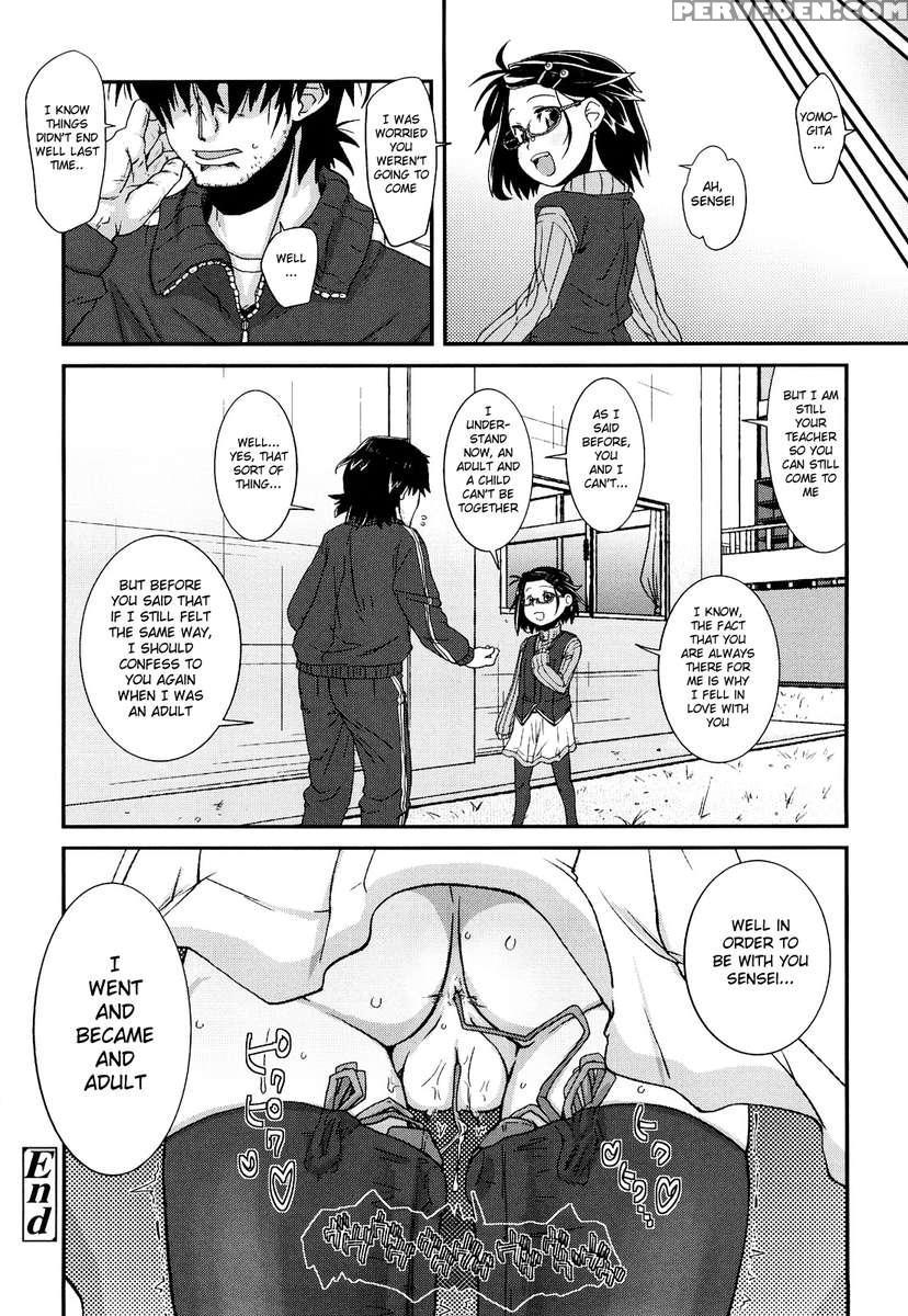 Misumi's Adult Education 1