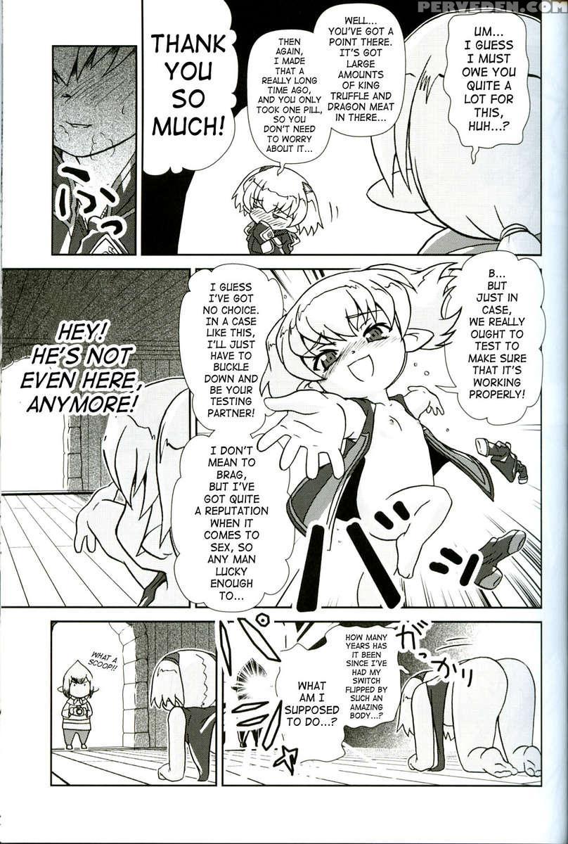 Misuran Taru Taru 1