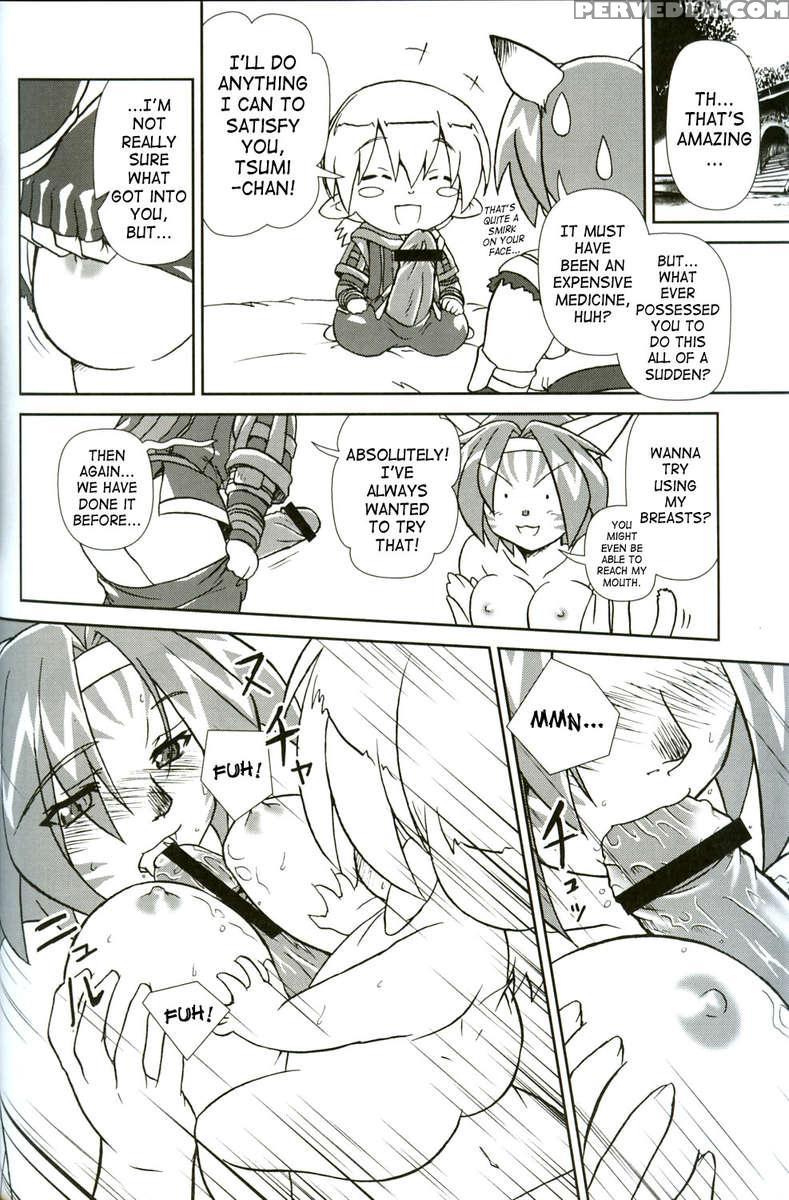 Misuran Taru Taru 1